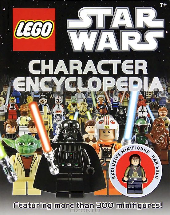 Lego Star Wars: Character Encyclopedia