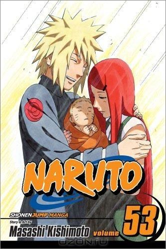 Naruto: Volume 53